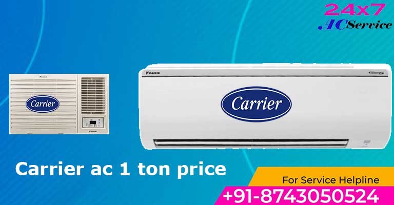 You are currently viewing Carrier ac 1 ton price