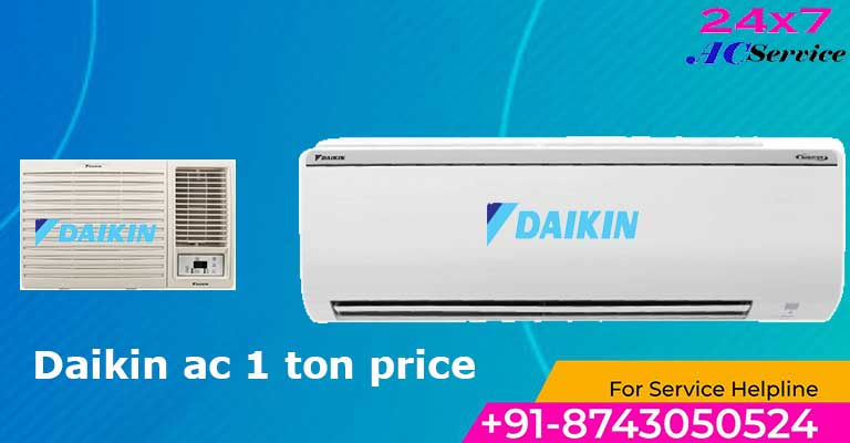 You are currently viewing Daikin ac 1 ton price