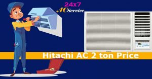 Read more about the article Hitachi AC 1 ton price