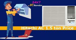 Read more about the article Hitachi ac 1.5 ton price