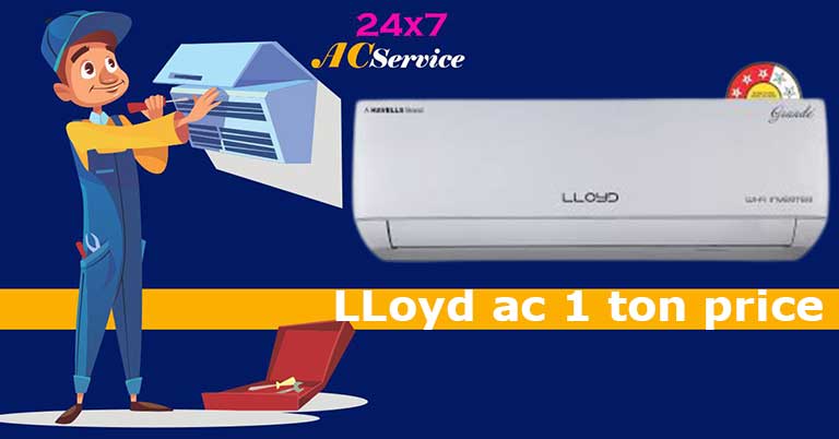 You are currently viewing Lloyd ac 1 ton price in India