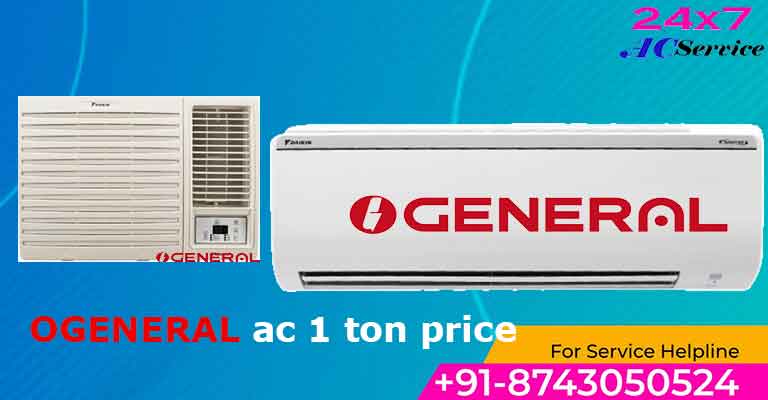 You are currently viewing O general ac 1 ton Price in India