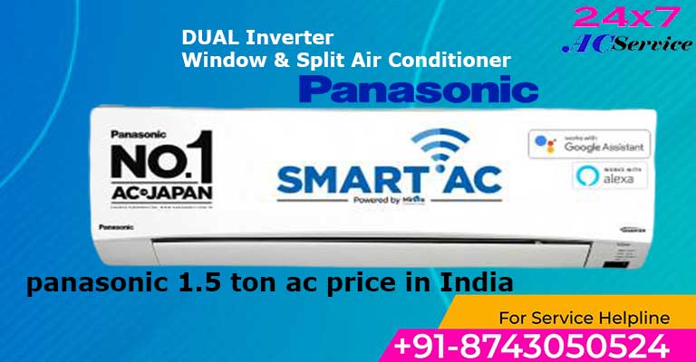 You are currently viewing Panasonic 1.5 ton split ac 3 star price