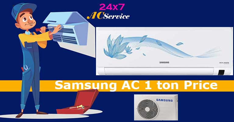 You are currently viewing Samsung ac 1 ton price in India