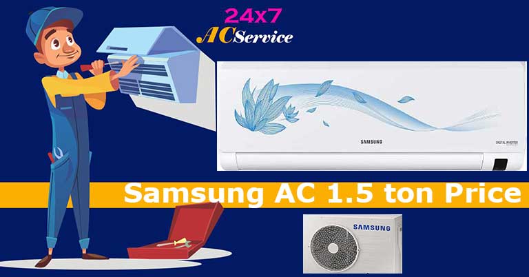 You are currently viewing Samsung inverter ac 1.5 ton price in India