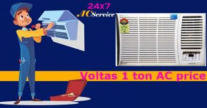 Read more about the article Voltas Ac 1 ton price in India