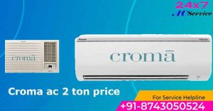 Read more about the article croma 2 ton inverter ac price