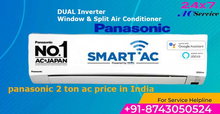 You are currently viewing Panasonic 2 ton split ac 3 star price
